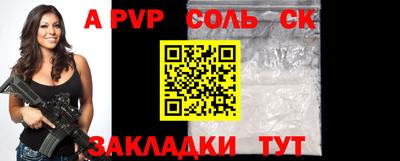 метадон Малоярославец