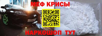 ALPHA PVP Малгобек