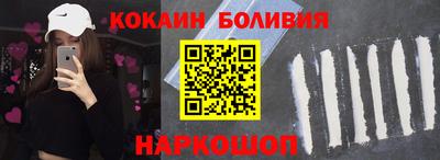 метадон Малоярославец