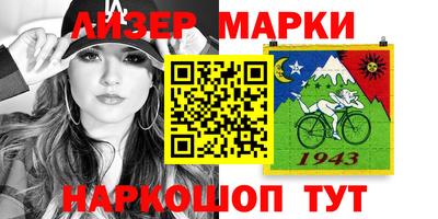 метадон Малоярославец