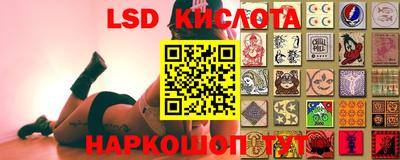 метадон Малоярославец
