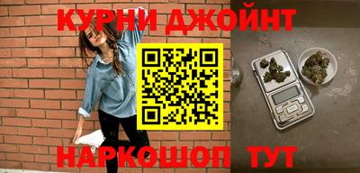 метадон Малоярославец
