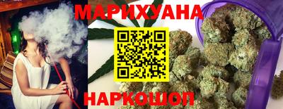 метадон Малоярославец