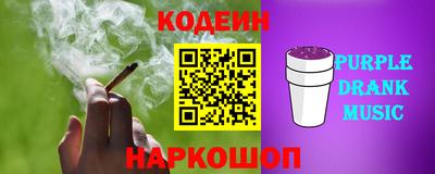 метадон Малоярославец