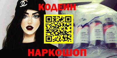 бошки Мариинск