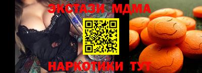 ALPHA PVP Малгобек