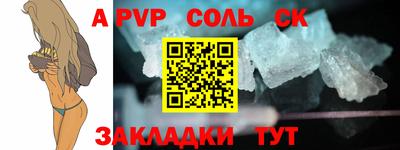 метадон Малоярославец
