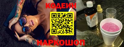 ALPHA PVP Малгобек