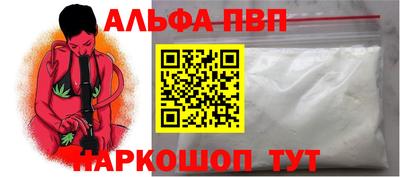 метадон Малоярославец