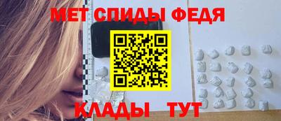 метадон Малоярославец