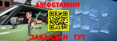 метадон Малоярославец