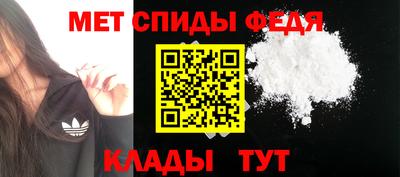 ALPHA PVP Малгобек