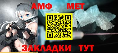 метадон Малоярославец