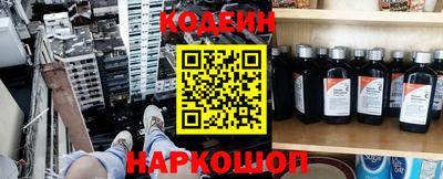 ALPHA PVP Малгобек