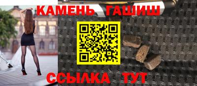 ALPHA PVP Малгобек