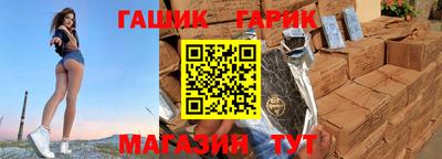 метадон Малоярославец