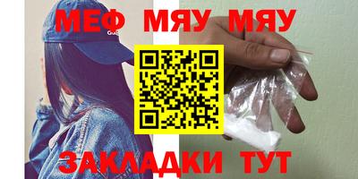 метадон Малоярославец